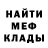 Экстази Cube Arpine Tonyan