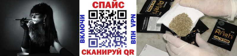 ссылка на мегу как войти  наркотики  Новошахтинск  БУТИРАТ вода 