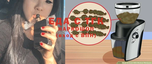 гашиш Медвежьегорск