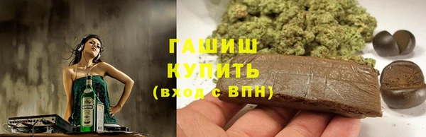 круглые Алексеевка