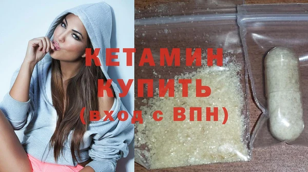 скорость Арсеньев