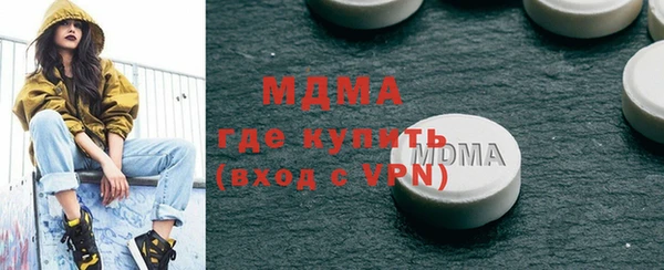 мет Алексин