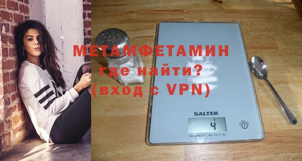 гашиш Медвежьегорск