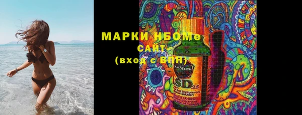 круглые Алексеевка