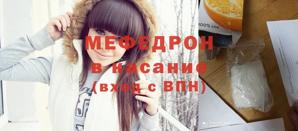 гашиш Медвежьегорск